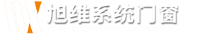 超細機械粉碎機